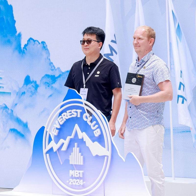 Компания MBT RUS постетила MBT Everest Club Summit в Китае